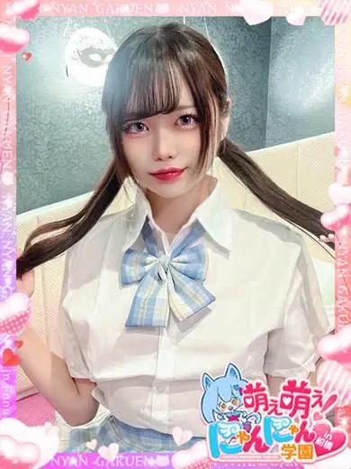 サリ