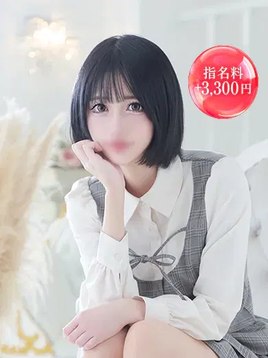 さくら
