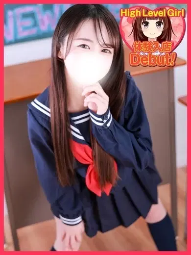 ぐみ