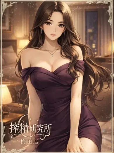 龍崎みすず