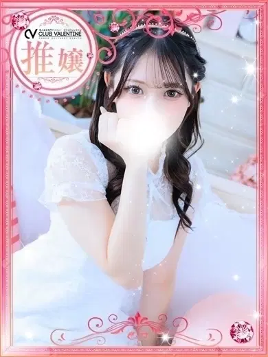 王姫