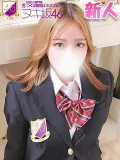 磯山かな