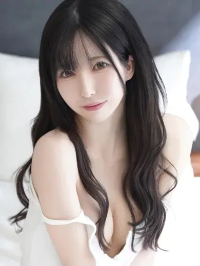 せな