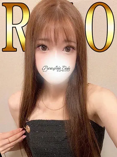 りょう