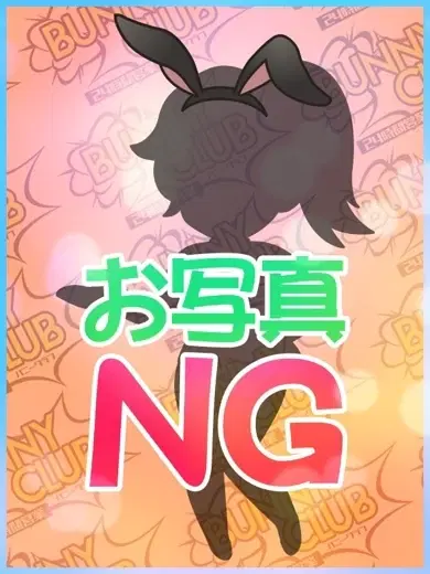 ちあき