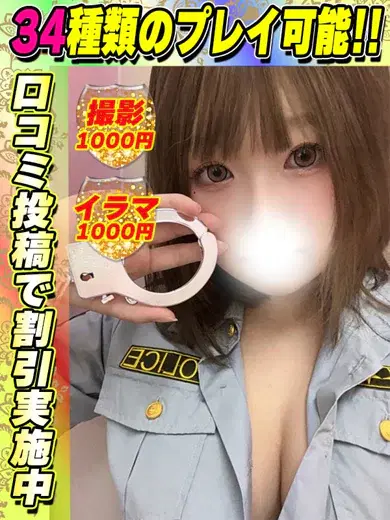 るーちむ