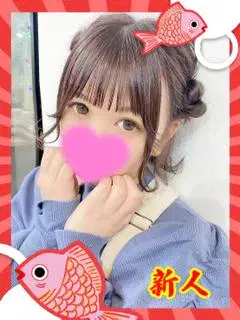 イルカ