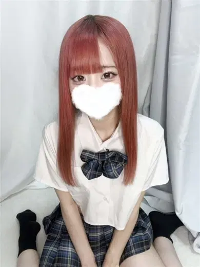 せな