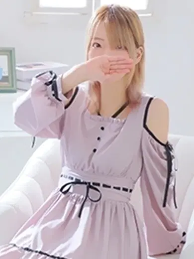 あいな
