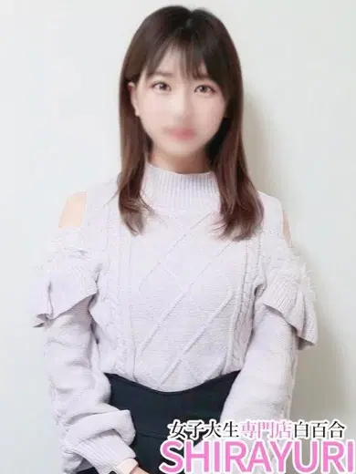 きこ