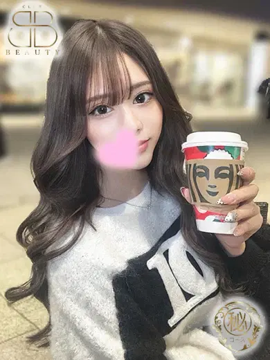 さらん