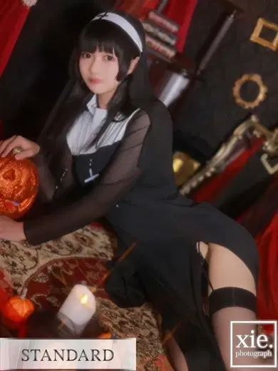 しろな