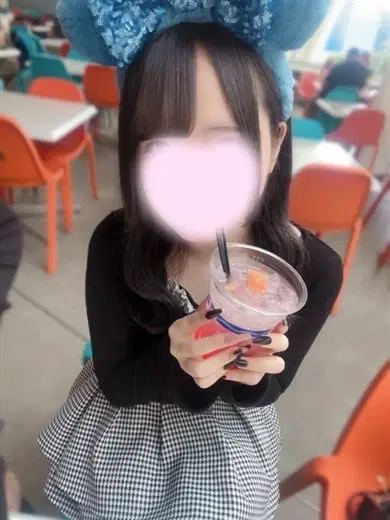 しゅうか
