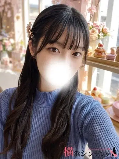 ねね