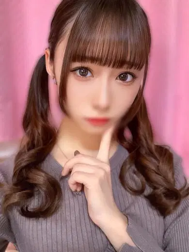 YUU