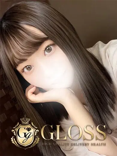 あまね
