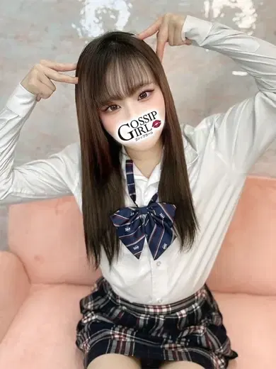 はるひ