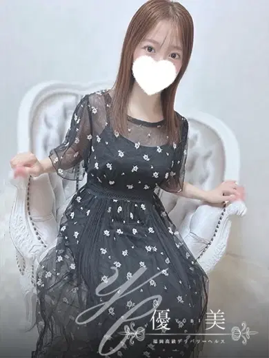 茉羽
