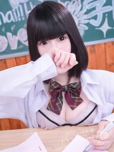 こいろ