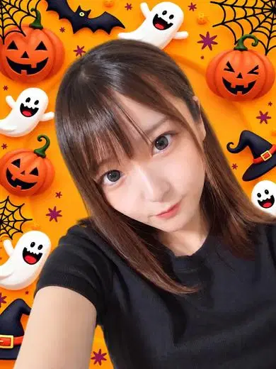 えみ