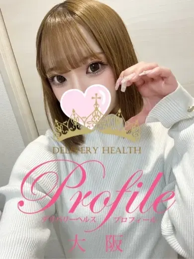 みあ