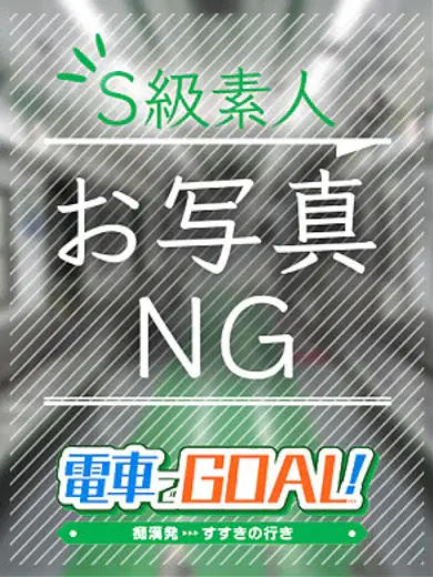 みく
