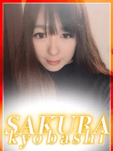 さおり