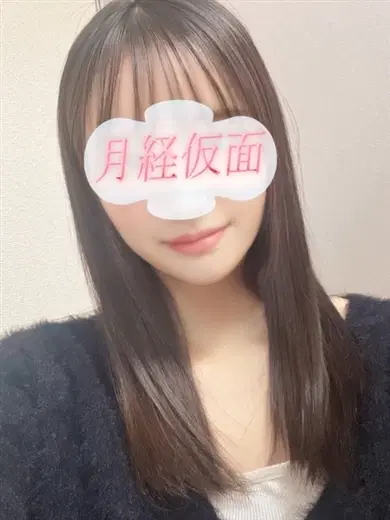 さくら