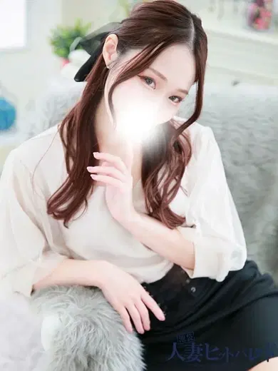 りな