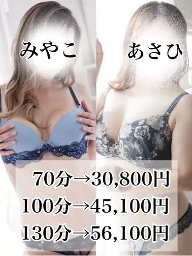 都