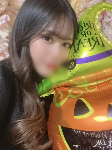 ありん