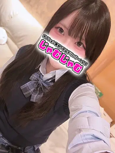 ぴの