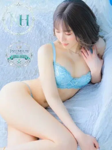 後藤優