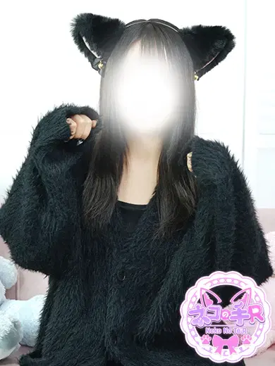 りんか