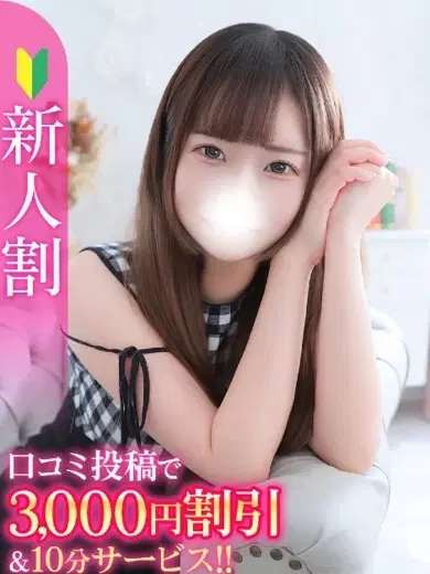 ありあ