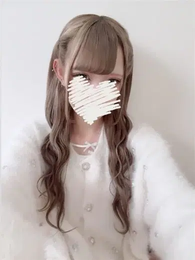 くう