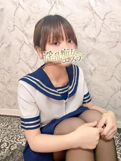 みるく