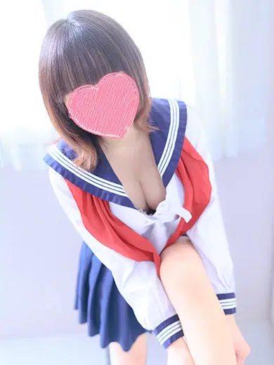 せら