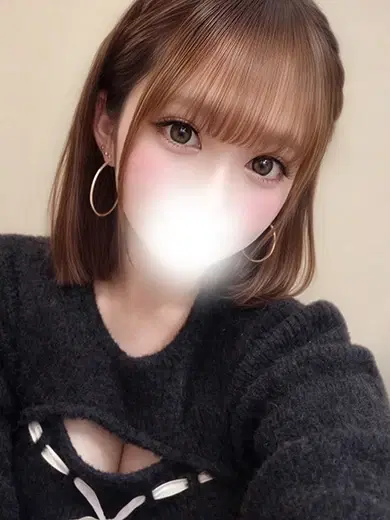 みらい