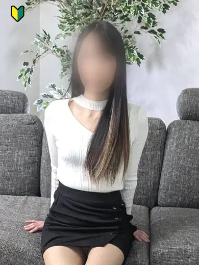 みき