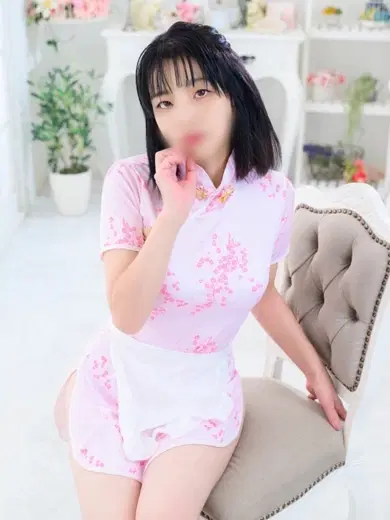 りん