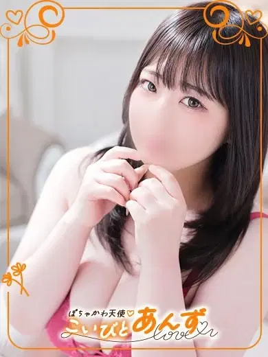 のの