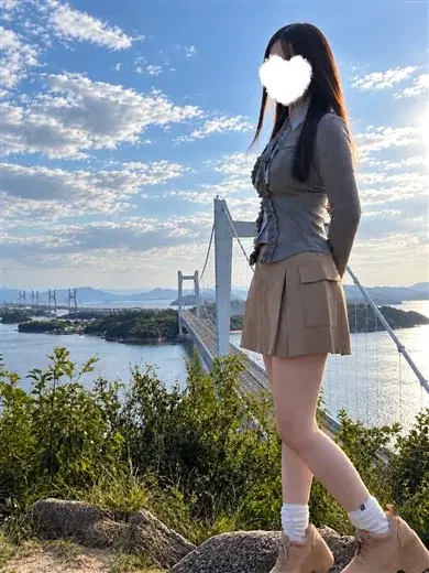 えり