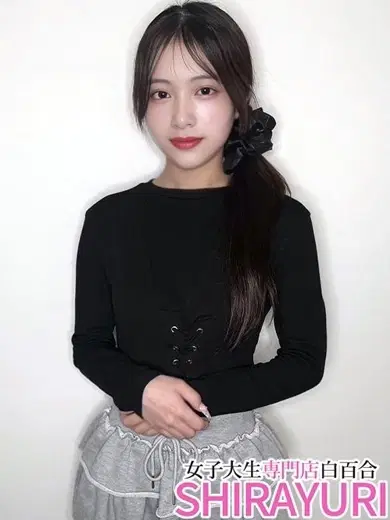 ひなた