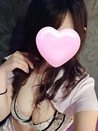 なみ