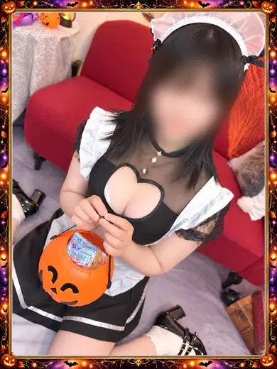 やよい