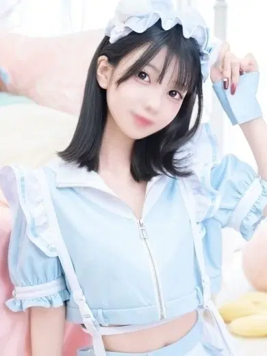 ゆな