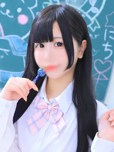 ゆの