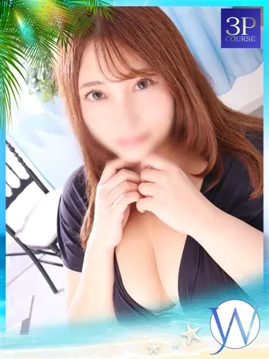 あい