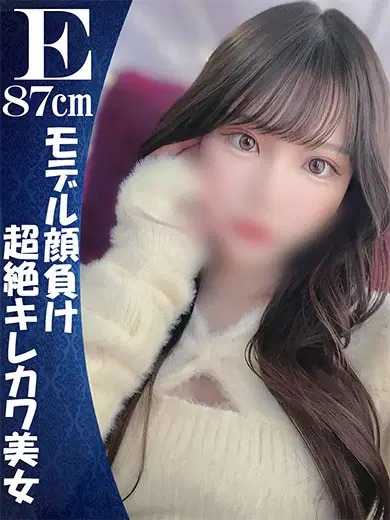 ロゼ
